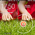 LG G2 (24).png