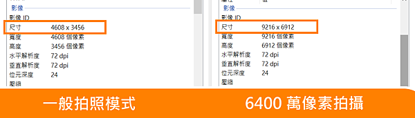 SUGAR C11 (35).png