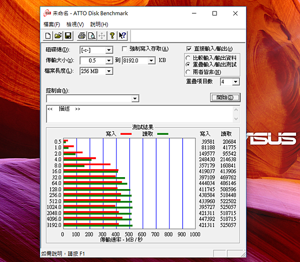 ASUS 華碩 VIivoBook Pro 筆記型電腦 (11).png