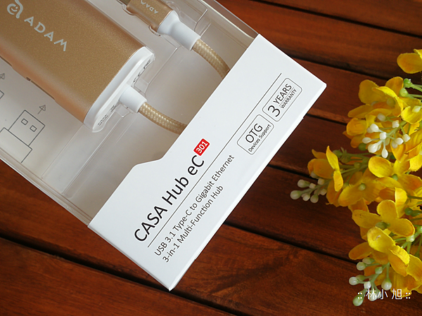 亞果元素 CASA Hub eC301 集線器開箱(ifans) (1).png