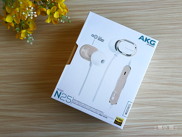 AKG 雙動圈 N25 高解析 Hi-Res 耳機開箱(ifans) (11).png