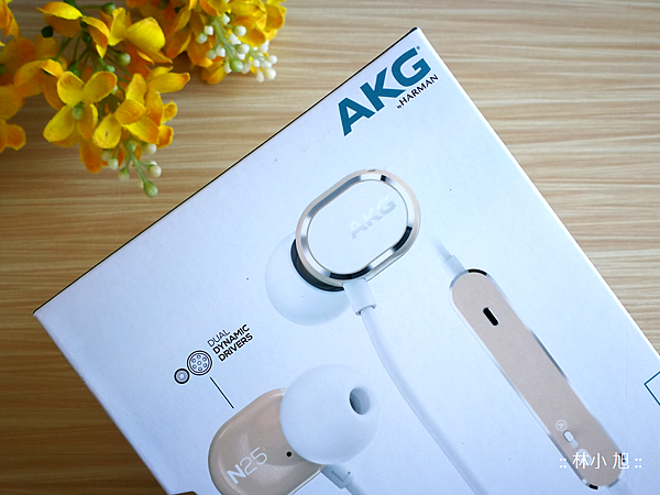 AKG 雙動圈 N25 高解析 Hi-Res 耳機開箱(ifans) (15).png