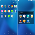 ASUS ZenFone Max Plus (M1) (4).png