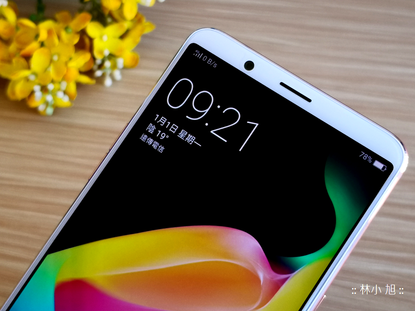 OPPO R11s Plus 開箱 (12).png