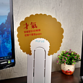 PURUS AIR 空氣清淨機 - 靜音版開箱 (1).png