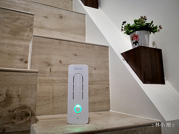 PURUS AIR 空氣清淨機 - 靜音版開箱 (4).png