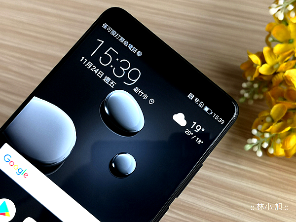 HUAWEI 華為 Mate 10 開箱 (38).png