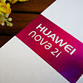 HUAWEI nova 2i 開箱 (35).png