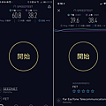 HUAWEI B525s-65a 4G 無線路由分享器開箱 (16).png