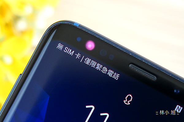Samsung Galaxy S9+ 開箱 (22).png