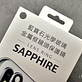 imos 藍寶石光學玻璃金屬框鏡頭保護鏡開箱 (11).png