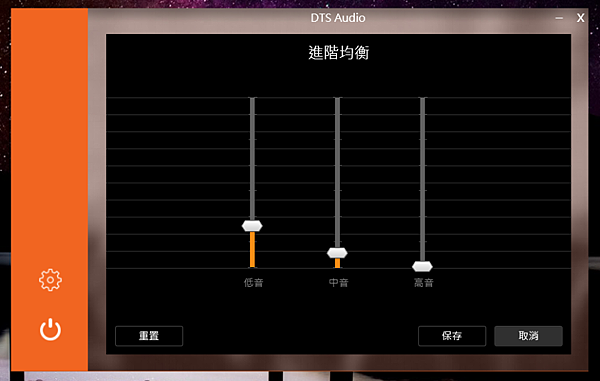 LG gram 輕巧筆記型電腦開箱-效能測試 (9).png