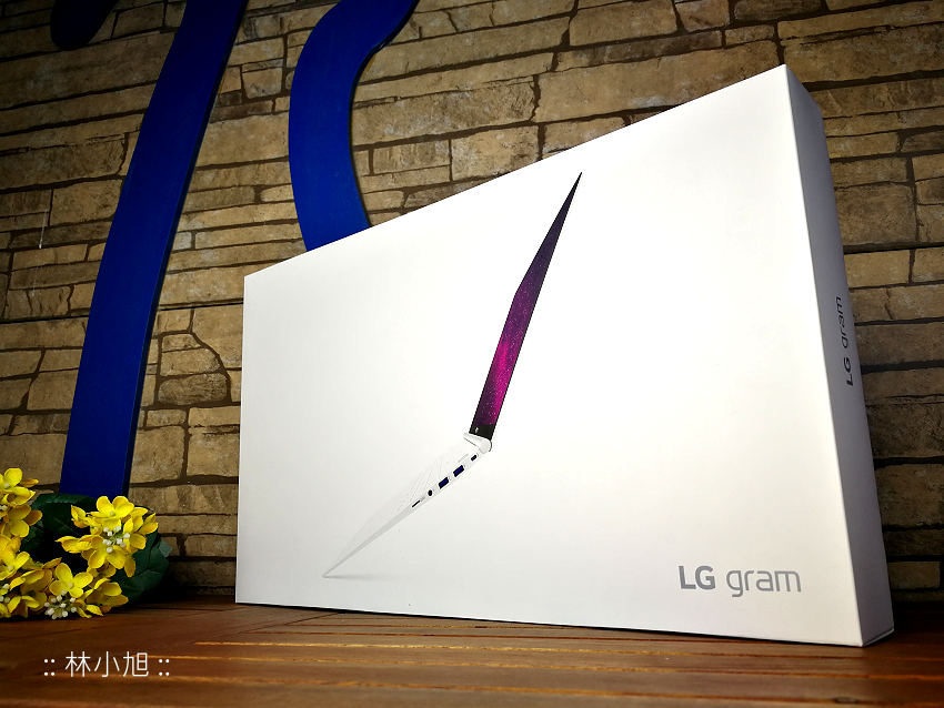 LG gram 輕巧筆記型電腦開箱 (34).png