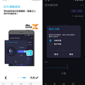 ASUS 華碩 ZenFone 5 操作畫面 (ifans) (22).png