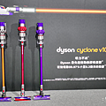 戴森 Dyson Cyclone V10 Animal 無線吸塵器 (ifans 林小旭)-總部人員解說奧秘 (41).png