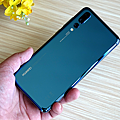 HUAWEI P20 Pro 開箱 (ifans 林小旭) (48).png.png