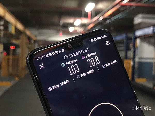亞太電信 GT4G 測速-老虎城購物中心(地下室)-IMG_4981_20180423110113.png