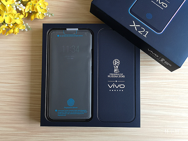 VIVO X21 開箱 (ifans 林小旭) (19).png