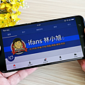 VIVO X21 開箱 (ifans 林小旭) (48).png.png