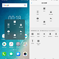 vivo X21 開箱-軟體畫面 (ifans 林小旭) (39).png