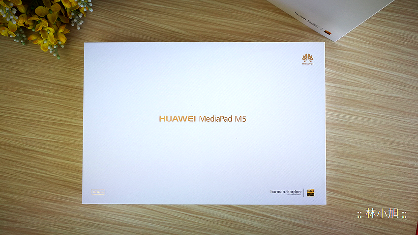 HUAWEI MediaPad M5 平板電腦開箱(ifans 林小旭) (21).png.png