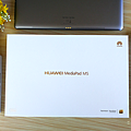 HUAWEI MediaPad M5 平板電腦開箱(ifans 林小旭) (22).png.png