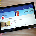 HUAWEI MediaPad M5 平板電腦開箱(ifans 林小旭) (12).png.png