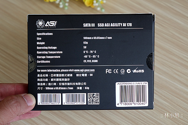 AGI SSD 固態硬碟 960GB 開箱  (4).png