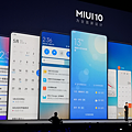 小米發表會 MIUI 10 (8).png