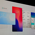 小米發表會 MIUI 10 (17).png