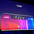 小米發表會-小米 8 (28).png