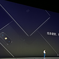 小米發表會-小米 8 SE (5).png