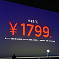 小米發表會-小米 8 SE (14).png