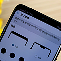 LG G7 ThinQ 開箱 (ifans 林小旭) (14).png