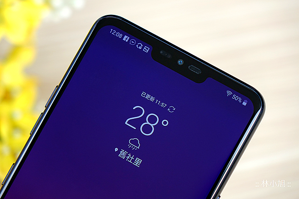 LG G7 ThinQ 開箱 (ifans 林小旭) (17).png