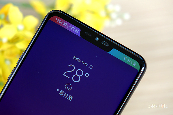 LG G7 ThinQ 開箱 (ifans 林小旭) (1).png