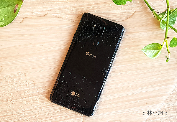 LG G7 ThinQ 開箱 (ifans 林小旭) (27).png