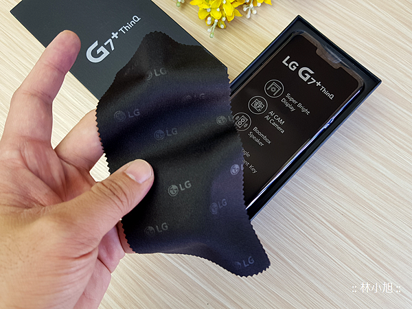 LG G7 ThinQ 開箱 (ifans 林小旭) (50).png