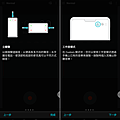 LG G7 ThinQ 操作畫面 (ifans 林小旭) (16).png