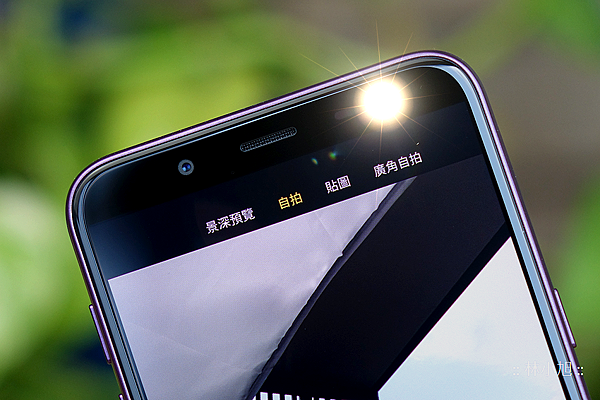 Samsung Galaxy J6 平價全螢幕自拍機開箱(ifans 林小旭) (4).png