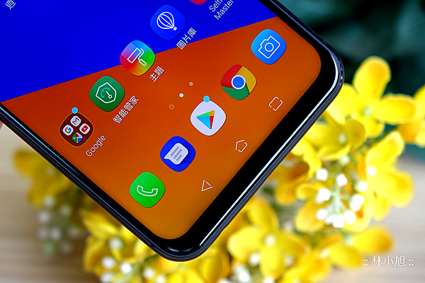 ASUS 華碩 ZenFone 5Z 開箱 (ifans 林小旭) (5).png