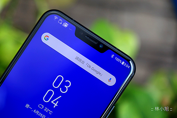 ASUS 華碩 ZenFone 5Z 開箱 (ifans 林小旭) (7).png
