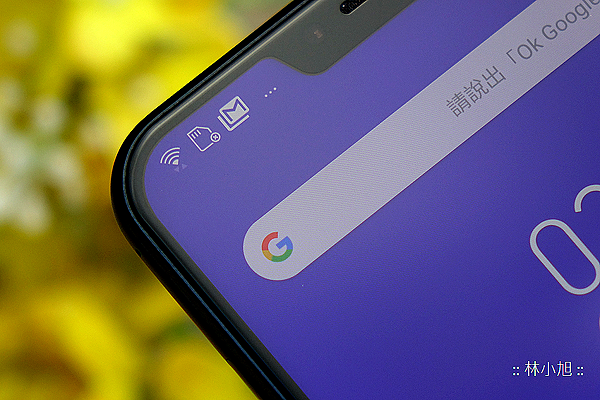 ASUS 華碩 ZenFone 5Z 開箱 (ifans 林小旭) (10).png