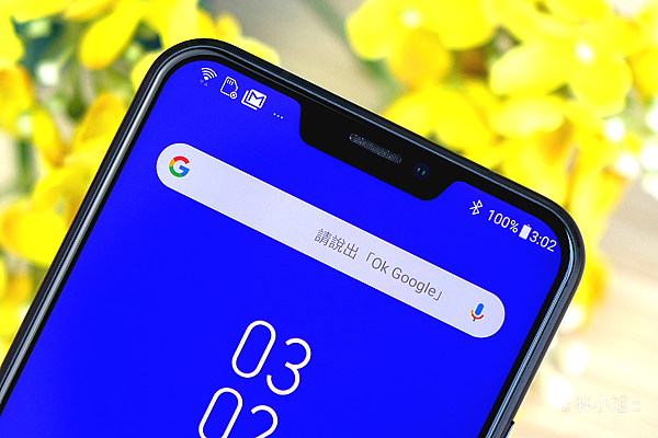ASUS 華碩 ZenFone 5Z 開箱 (ifans 林小旭) (3).png