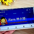 小米 MI MIX 2S 開箱 (ifans 林小旭) (26).png