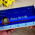 紅米 Note 5 開箱 (ifans 林小旭) (1).png