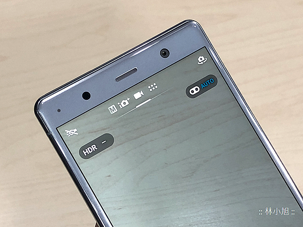 Sony Xperia XZ2 Premium 開箱 (ifans 林小旭) (51).png