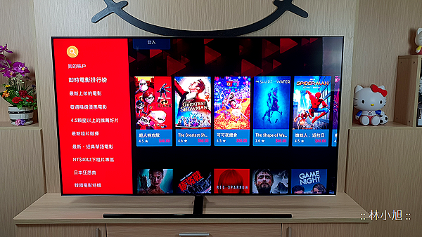 Samsung 三星 65 吋 Q9F 4K QLED Smart TV (QA65Q9FNAW) 液晶電視開箱(ifans 林小旭) (34).png