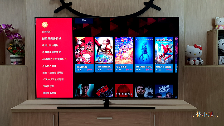 Samsung 三星 65 吋 Q9F 4K QLED Smart TV (QA65Q9FNAW) 液晶電視開箱(ifans 林小旭) (33).png