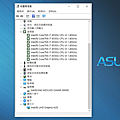 ASUSPRO P5440 商務輕薄筆記型電腦操作畫面 (ifans 林小旭) (5).png